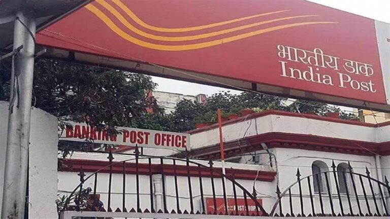 दिल्ली में APT 2.0 लागू: 21 जुलाई को डाक सेवाएं रहेंगी बंद