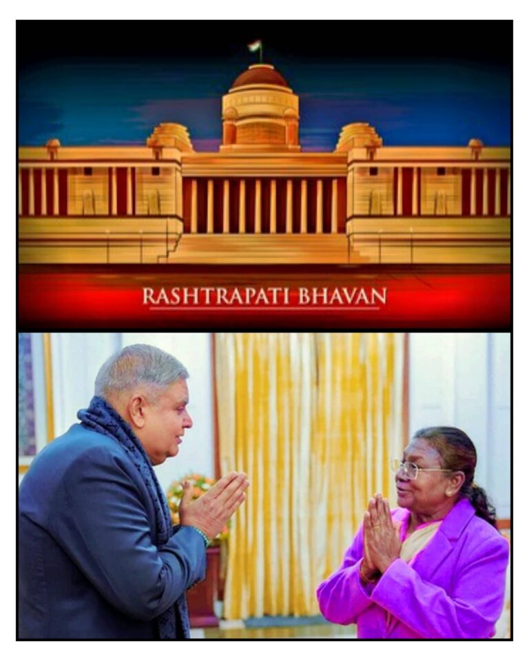 रात 9:00 – 9:25 : इस्तीफे से पहले धनखड़ की ‘गुप्त मुलाकात’, 25 मिनट में राष्ट्रपति भवन से लौटे
