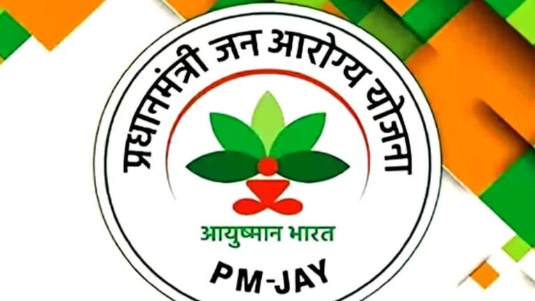 छत्तीसगढ़ : आयुष्मान भारत से ग्राम आरोग्य तक की सशक्त यात्रा