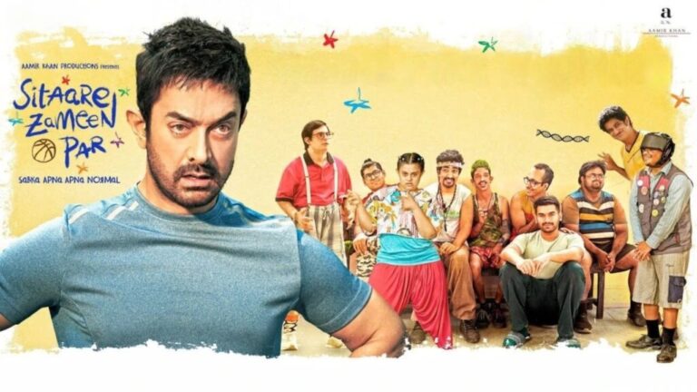 ‘सितारे ज़मीन पर’ ने 12 दिनों में पार किया ₹200 करोड़ का आंकड़ा, आमिर खान की फिल्म बनी साल की सबसे प्रेरणादायक हिट