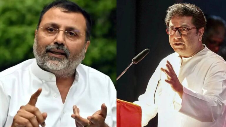 ‘पटक-पटककर मारेंगे’ बनाम ‘समंदर में डुबोकर मारेंगे’, निशिकांत दुबे और राज ठाकरे की जुबानी जंग