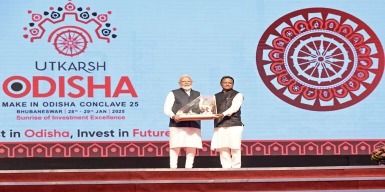 ‘उत्कर्ष ओडिशा’ निवेश सम्मेलन: पूर्वी भारत के औद्योगिक भविष्य की नई कहानी