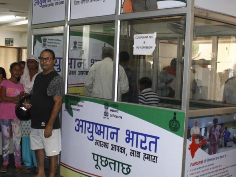 राजस्थान: आयुष्मान भारत योजना में निजी अस्पतालों की भागीदारी बढ़ेगी
