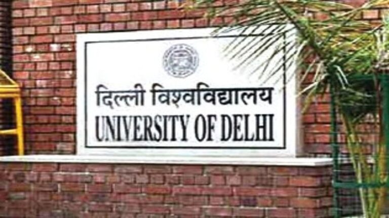 दिल्ली विश्वविद्यालय में आज से ECA ट्रायल्स, 26 जुलाई तक चलेगा प्रदर्शन आधारित मूल्यांकन