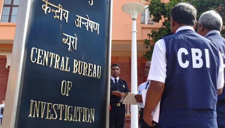 CBI का देशव्यापी शिकंजा: सात राज्यों में म्यूल अकाउंट नेटवर्क पर बड़ी कार्रवाई, तीन आरोपी गिरफ्तार