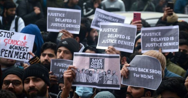 आरक्षण नीति में क्षेत्रीय असंतुलन उजागर: जम्मू को अधिक लाभ, कश्मीर वंचित