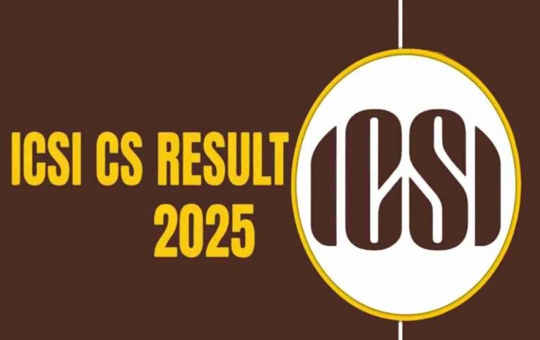 ICSI CSEET जुलाई 2025 का रिजल्ट आज होगा जारी, स्कोरकार्ड दोपहर 2 बजे से icsi.edu पर उपलब्ध
