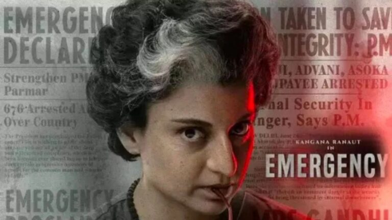 🎬 ‘Emergency’ फिल्म पर बवाल: कंगना रनौत की राजनीतिक थ्रिलर विवादों में घिरी