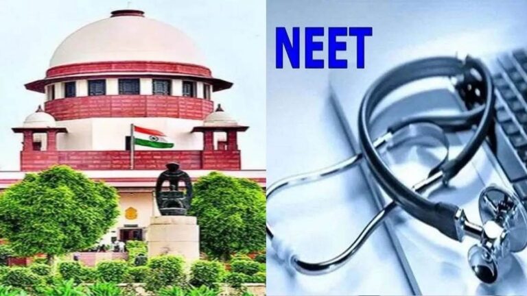 NEET-UG 2024: गलत प्रश्नक्रम वाली OMR शीट पर सुप्रीम कोर्ट का बड़ा फैसला, होगी मैनुअल जांच