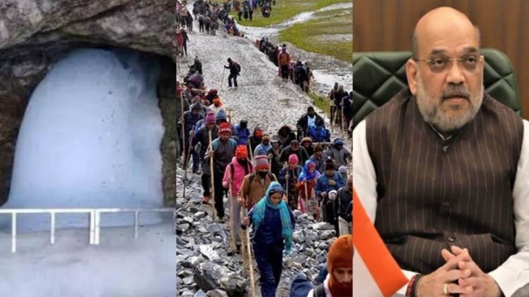 गृहमंत्री शाह ने आमरनाथ यात्रा की सुरक्षा और सफलता पर सभी को दी बधाई