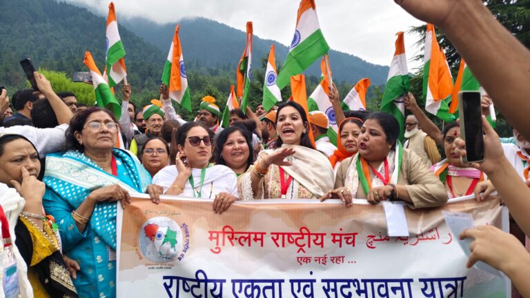 पहलगाम तिरंगा यात्रा से गूंजा अखंड भारत का संदेश, कश्मीर ने दिया विश्व को शांति, सद्भावना और विकास का पैगाम