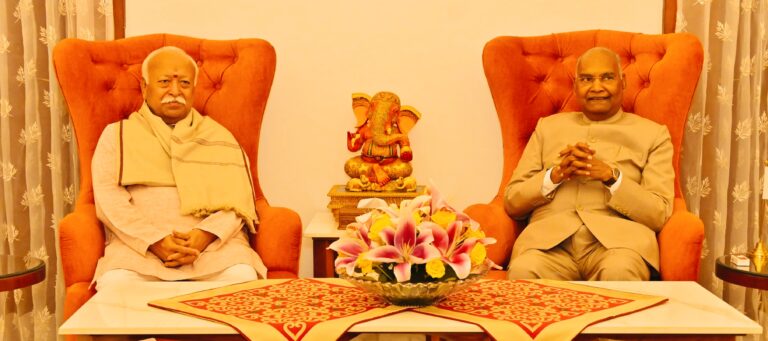 पूर्व राष्ट्रपति रामनाथ कोविंद आरएसएस की शताब्दी विजयदशमी पर मुख्य अतिथि, नागपुर में 2 अक्टूबर को समारोह