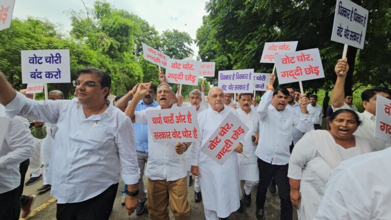 हरियाणा में वोट चोरी का आरोप गरमाया – हुड्डा बोले “लोकतंत्र की हत्या बर्दाश्त नहीं”