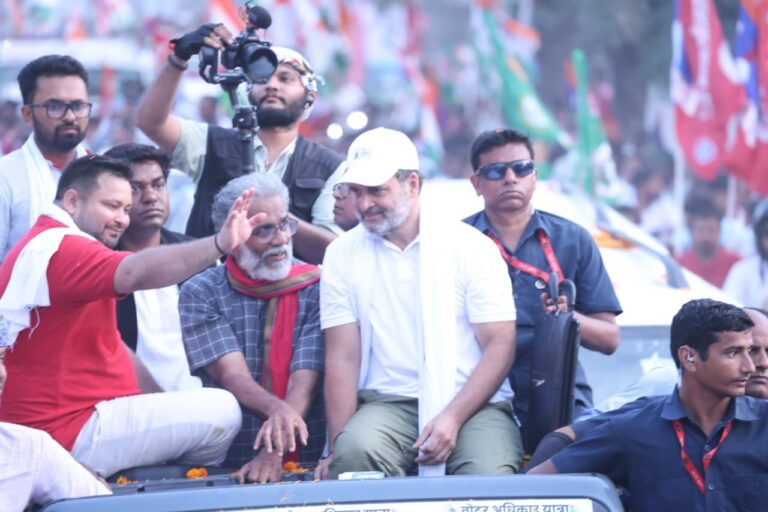 BJP-RSS का असली चेहरा वोट चोरी और लोकतंत्र की लूट : राहुल गांधी