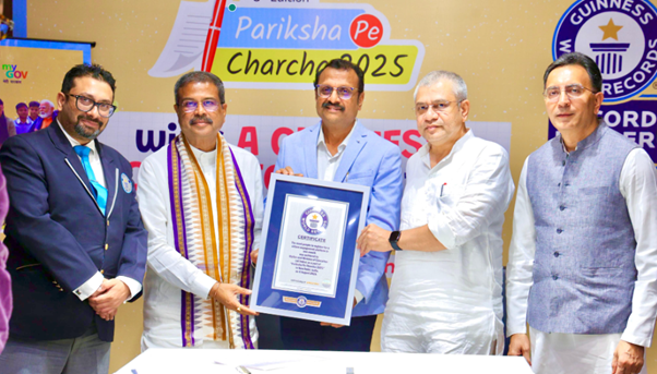 ‘परिक्षा पे चर्चा’ को मिला गिनीज वर्ल्ड रिकॉर्ड: एक महीने में 3.53 करोड़ पंजीकरण, पीएम मोदी की पहल को वैश्विक मान्यता