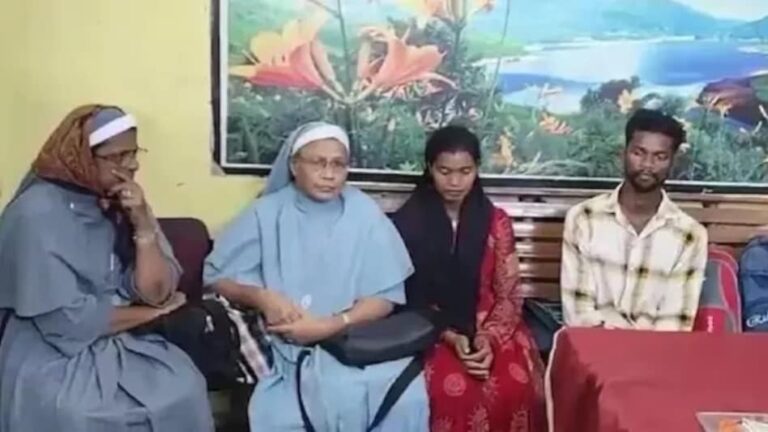 छत्तीसगढ़ धर्मांतरण केस: केरल की दो ननों को जमानत