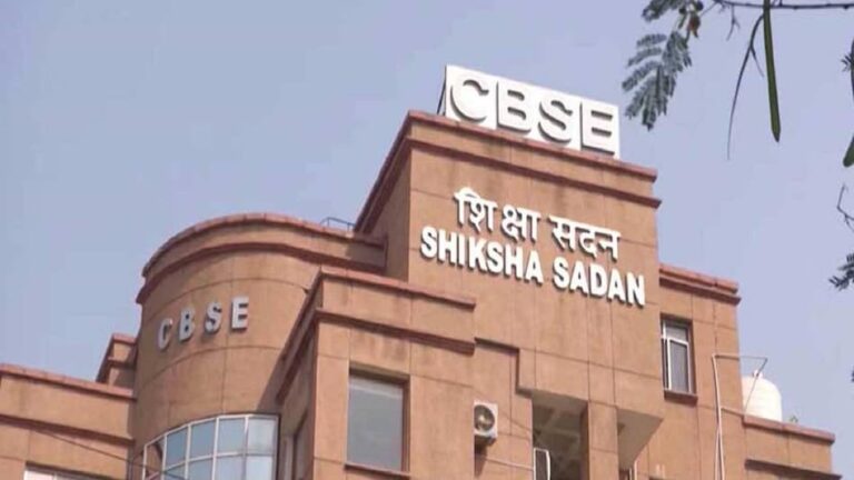 सीबीएसई 10वीं सप्लीमेंट्री परीक्षा 2025: रिजल्ट जल्द, जानें कब आएगा स्कोरकार्ड