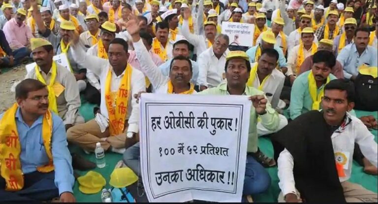ओबीसी क्रीमीलेयर पर सरकार का बड़ा प्रस्ताव, आरक्षण से बाहर हो सकते हैं कुछ वर्ग—6 मंत्रालय और NCBC में मंथन जारी
