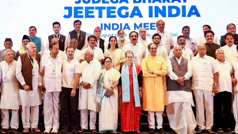 इंडिया गठबंधन ने उपराष्ट्रपति चुनाव लड़ने का किया फैसला, सरकार को वॉकओवर नहीं देगा विपक्ष