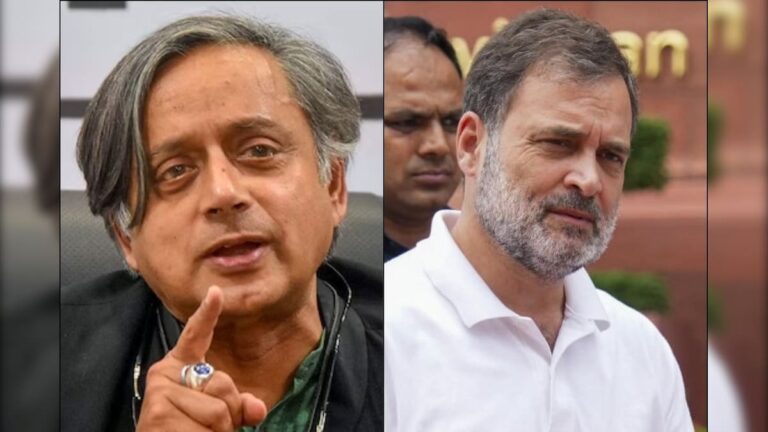 ट्रंप के बयान पर राहुल-थरूर आमने-सामने, भारतीय अर्थव्यवस्था पर कांग्रेस में दिखा मतभेद