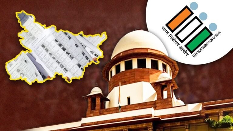 बिहार SIR विवाद: नागरिकता निर्धारण पर सुप्रीम कोर्ट में गरमा-गरम बहस, चुनाव आयोग के अधिकार और प्रक्रिया पर गंभीर सवाल