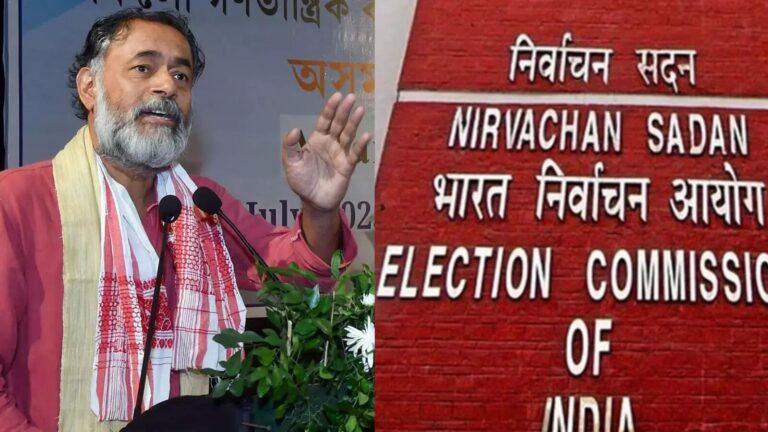 योगेंद्र यादव : यह चुनाव नहीं, मताधिकार की हत्या का षड्यंत्र था