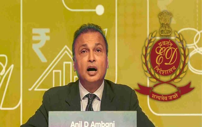 अनिल अंबानी से ईडी की पूछताछ, 17 हजार करोड़ के घोटाले में फंसी लग्जरी की दुनिया