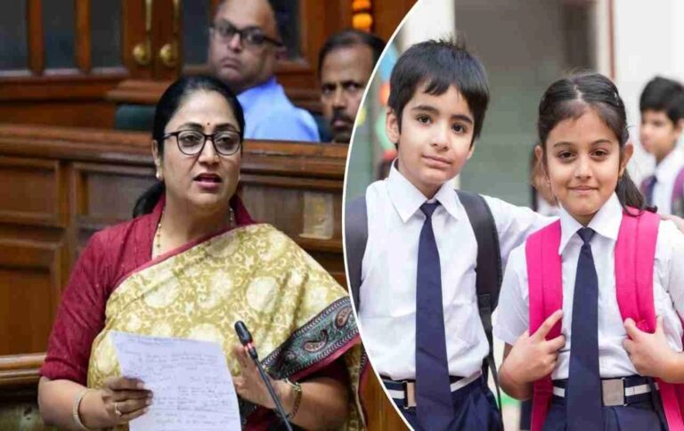 दिल्ली विधानसभा में स्कूल फीस नियंत्रण को लेकर नया बिल पेश, फीस वृद्धि पर लगेगा लगाम