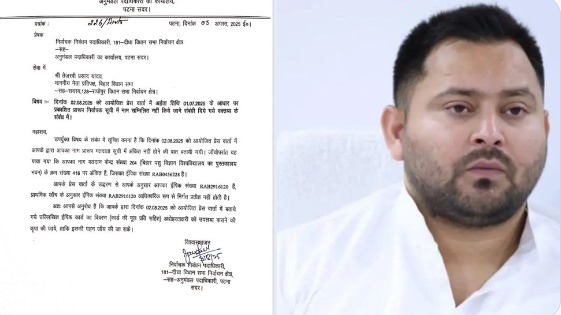 तेजस्वी यादव का निर्देश: आरजेडी कार्यकर्ता वोटर सूची अपडेट में लगाएँ पूरी ताक़त