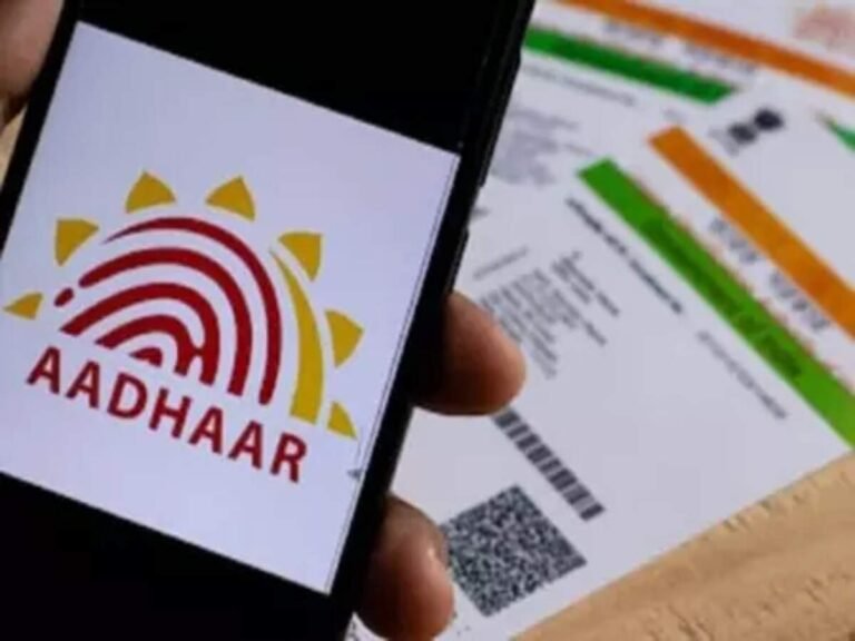 आधार फेस ऑथेंटिकेशन ने रचा नया कीर्तिमान, मात्र छह महीने में 100 करोड़ से 200 करोड़ लेन-देन का सफर