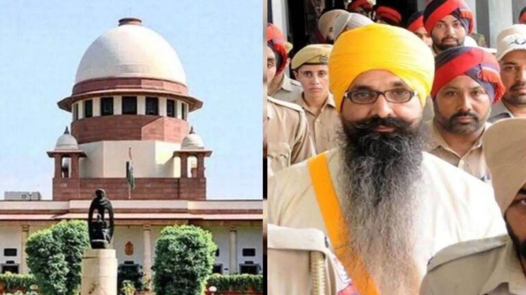 बेअंत सिंह हत्या मामला: सुप्रीम कोर्ट का सख्त सवाल – अब तक फाँसी क्यों नहीं?