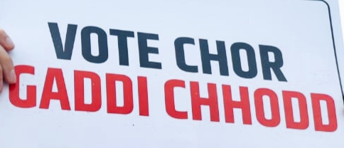 कांग्रेस: बिहार में वोट चोरी का मास्टरप्लान, मोदी-चुनाव आयोग की मिलीभगत!