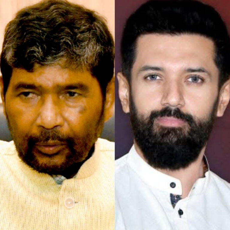 बिहार NDA को झटका: पशुपति पारस महागठबंधन में, बताया रामविलास पासवान का असल उत्तराधिकारी