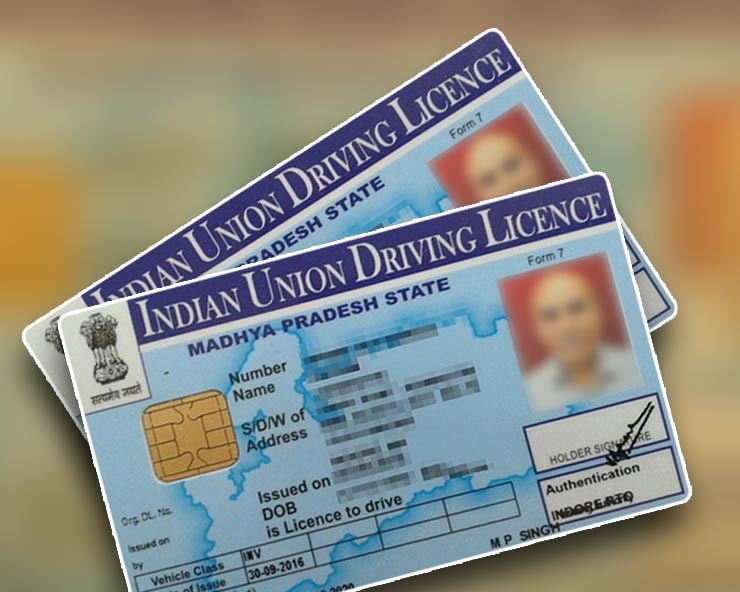 ड्राइविंग लाइसेंस एक्सचेंज: विदेशी लाइसेंस से सीधे दुबई लाइसेंस तक — जानिए प्रक्रिया, खर्च और दिलचस्प तथ्य