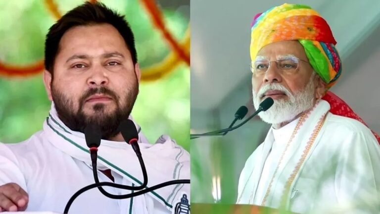 तेजस्वी यादव का आक्रामक हमला: पीएम मोदी का ‘घुसपैठ’ आरोप है सिर्फ ध्रुवीकरण का हथकंडा