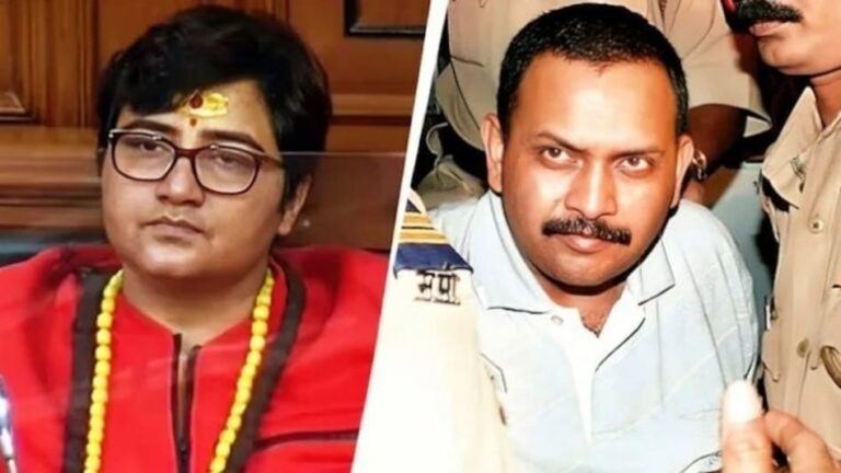 ओपिनियन: मालेगांव ब्लास्ट पर सवाल — क्या ऐसे किसी को भी बरी किया जा सकता है?