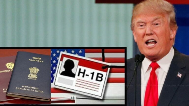 ट्रंप का विस्फोटक फैसला: H-1B वीज़ा पर $100,000 फीस
