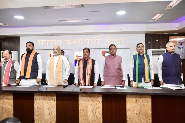 बिहार विधानसभा चुनाव पर अमित शाह की दिल्ली में बीजेपी नेताओं से बैठक