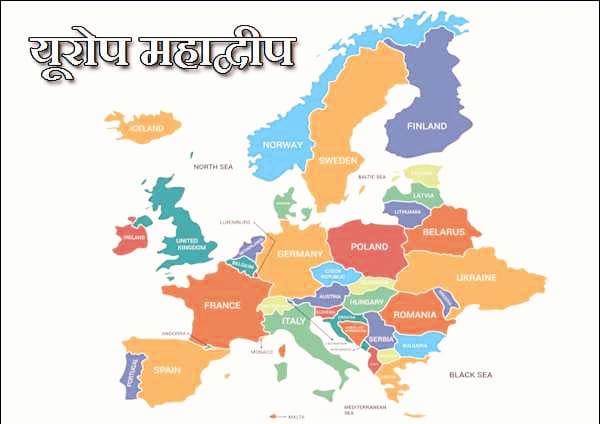 यूरोप का चेहरा बदल रहे भारतीय: डॉक्टर से इनोवेटर तक, एक ‘लिविंग ब्रिज’ की अनसुनी कहानी