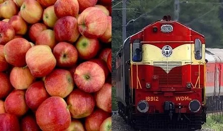 हर दिन 23 से 24 टन सेब कश्मीर से सीधे पहुंचेंगे दिल्ली, नौगाम स्टेशन से कार्गो पार्सल ट्रेन रवाना