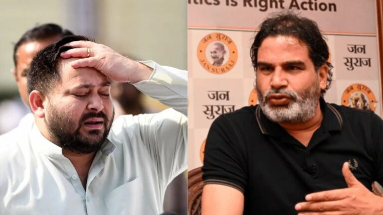 प्रशांत किशोर ने दी तेजस्वी यादव को चुनौती — अगर राजद को मुसलमानों की इतनी चिंता है तो मेरा फार्मूला अपनाएं