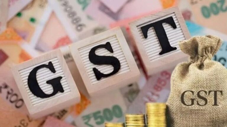 मध्यम वर्ग के लिए राहत: जीएसटी परिषद की प्रस्तावित टैक्स कटौती