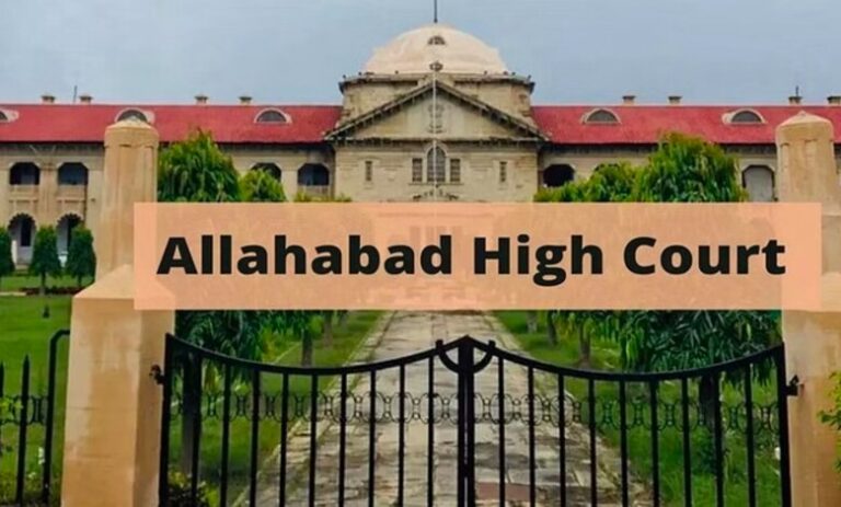 ‘प्रेम संबंध में बने शारीरिक रिश्ते दुष्कर्म नहीं…’, इलाहाबाद हाईकोर्ट का फैसला: सहमति पर जोर, याचिका खारिज
