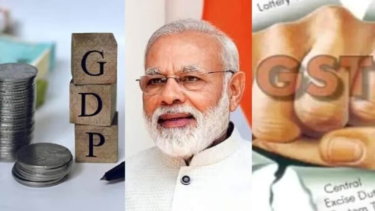 55 लाख करोड़ वसूली के बाद मोदी का ‘उत्सव’: GST जश्न जनता के साथ विश्वासघात : कांग्रेस