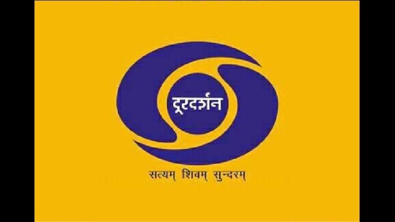 दूरदर्शन: देश की धड़कन, अतीत की विरासत और भविष्य की उम्मीद