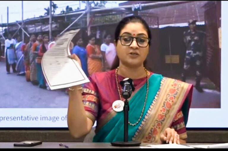 वोटों की डकैती का महाघोटाला, नरेंद्र मोदी और चुनाव आयोग की मिलीभगत : बिहार में 23 लाख महिलाओं और 15 लाख पुरुषों के वोट काटे गए — महिला कांग्रेस