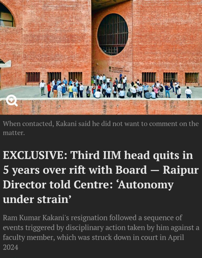 IIM की आज़ादी पर ताला — 5 साल में तीसरे डायरेक्टर का इस्तीफ़ा, कांग्रेस का वार: स्वतंत्र सोच का गला घोंट रही मोदी सरकार