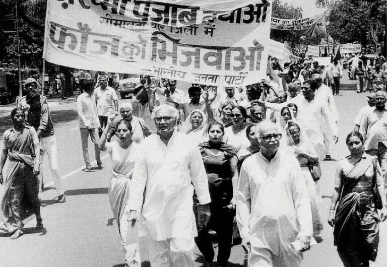 इतिहास के पन्नों से : पंजाब बचाओ, फौज भिजवाओ — अटल-आडवाणी की मांग, जिसने पंजाब को जला डाला