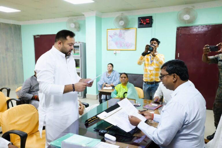 बदलाव का बिगुल बजा — राघोपुर से नामांकन के बाद तेजस्वी बोले, हर बिहारी है ‘Change Maker of Bihar’