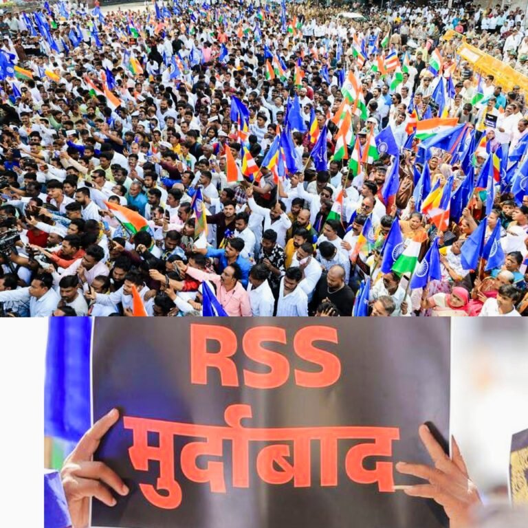 वंचित बहुजन आघाड़ी ने मनुवाद के खिलाफ उठाई ऐतिहासिक आवाज़